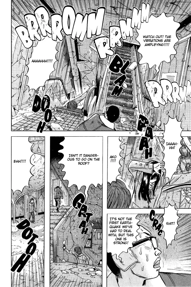 Dragon Head Chapter 72 31